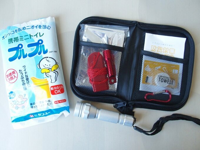 携帯ミニトイレなど