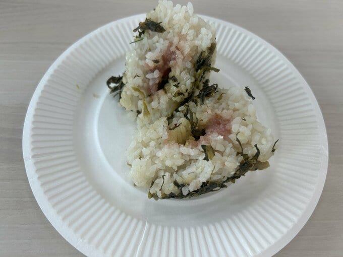 高菜ゆずめんたい