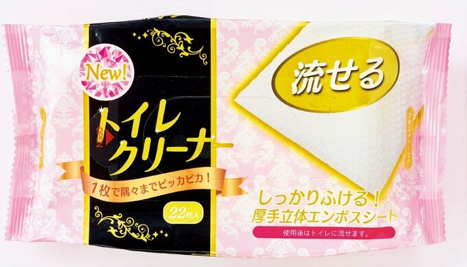 トイレクリーナー