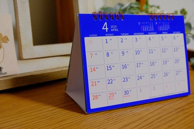 卓上カレンダー