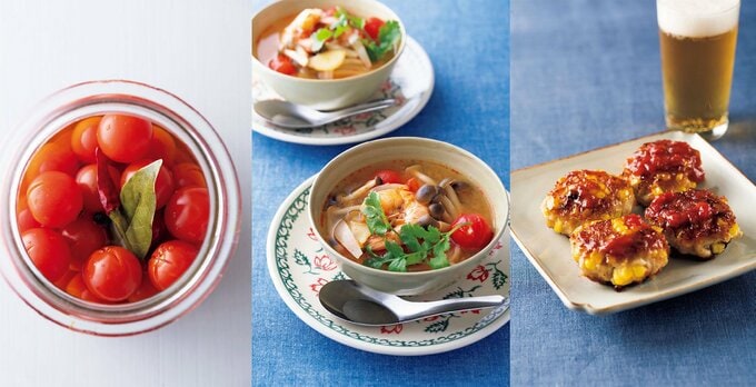 夏野菜のおかず