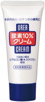 尿素10%クリーム
