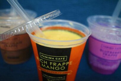「FAMIMA CAFE’」数量限定フラッペをお試し！シリーズ累計販売数8000万食の実力は？