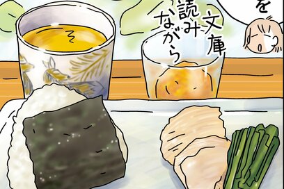 アラ還夫婦ふたり暮らしの「ベランダ朝ごはん」。植物やメダカを見ながら、おにぎりをほおばるのが至福