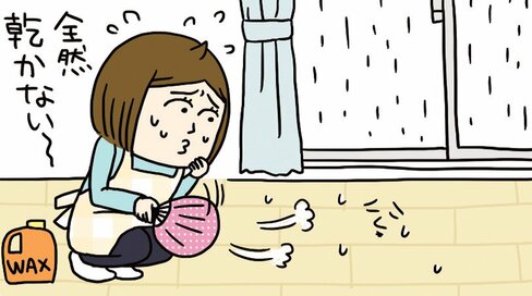 「ベランダ掃除は天気のいい日にする」は○or×？掃除のやりがちな間違い