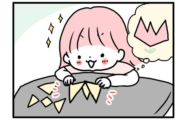 タングラム