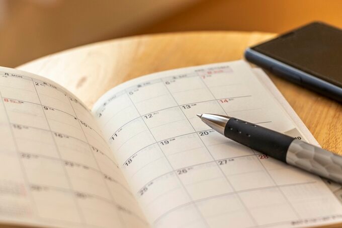 スケジュール長