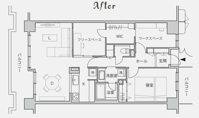 リノベーション後