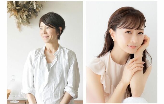 ワタナベマキさん 石井美保さん