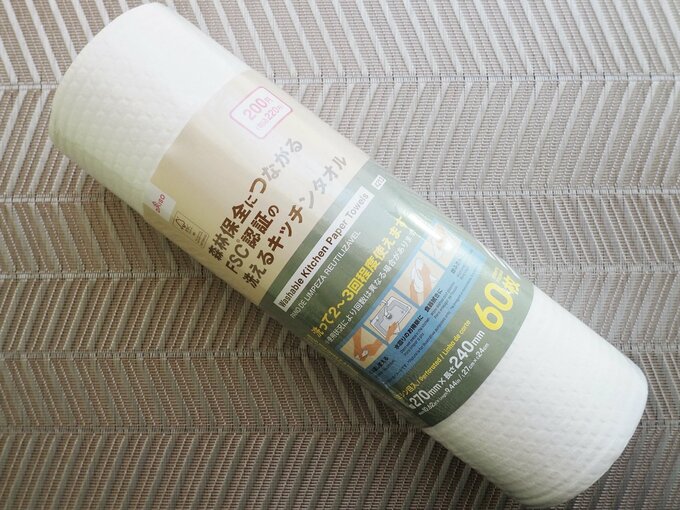 「森林保全につながるFSC®認証の洗えるキッチンタオル」(220円)サイズ:幅270×長さ240mm 材質:パルプ、ポリプロピレン 枚数:60枚