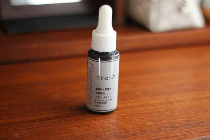 プラセンタ美容液