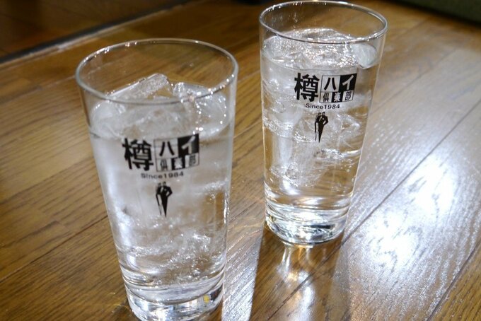 レモンサワー
