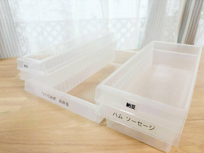 100円ショップの収納ケース