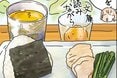 アラ還夫婦ふたり暮らしの「ベランダ朝ごはん」。植物やメダカを見ながら、おにぎりをほおばるのが至福