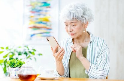「だらだらとスマホを触ってしまう…」というお悩みの解決法。時間はつくれる！