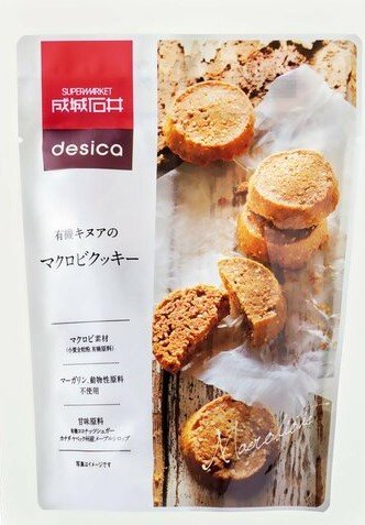 今、「成城石井」のお菓子や調味料、や本格パンがアツい。プロも高評価！ ESSEonline（エッセ オンライン）