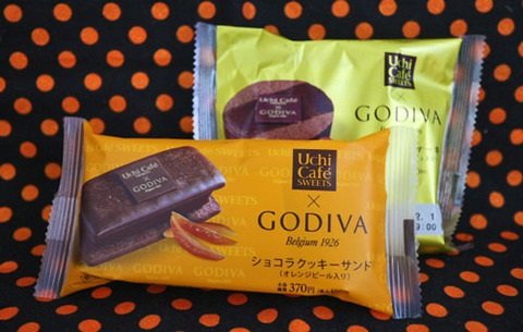 ローソン×ゴディバコラボ第5弾