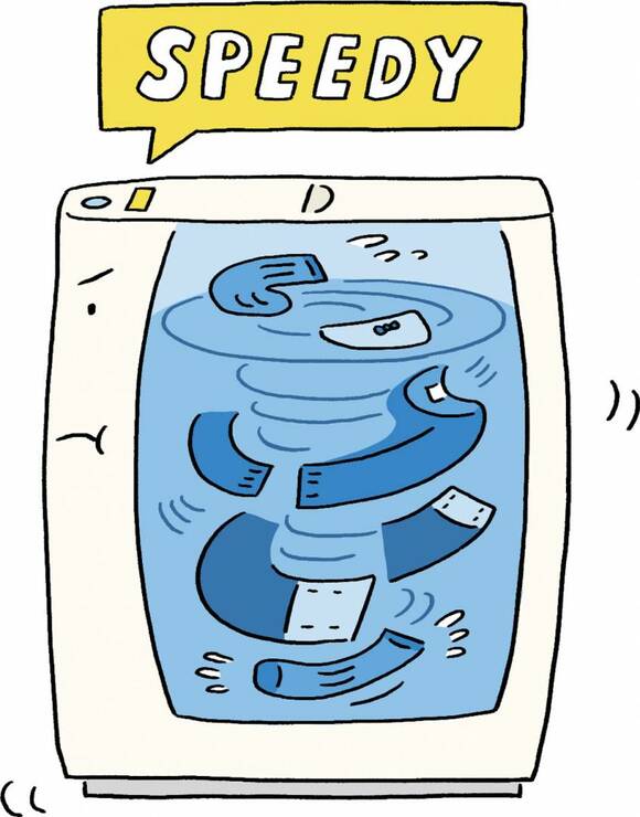 イラスト洗濯機
