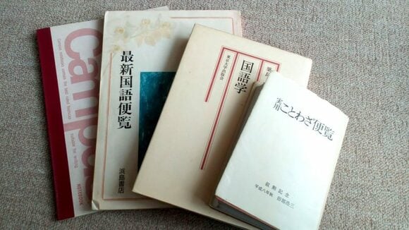 処分するOR処分しないはどう決めていく?