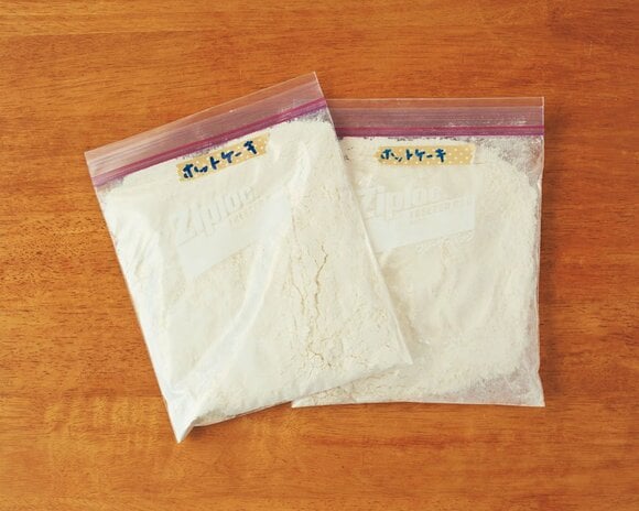 自家製ホットケーキミックス