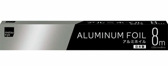 アルミホイル