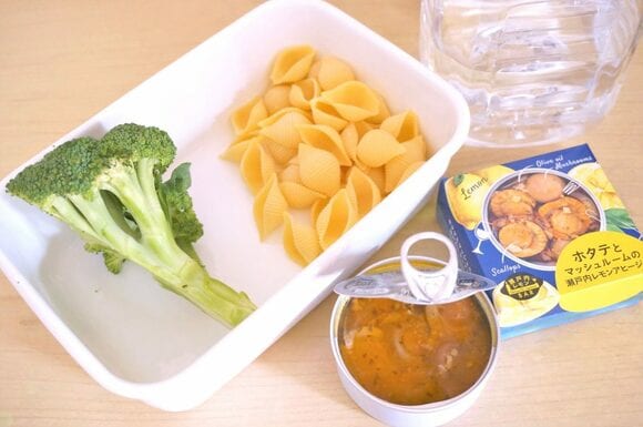ホタテとブロッコリーのパスタのつくり方