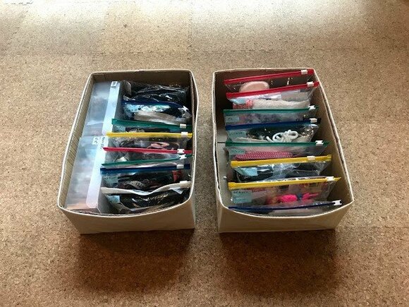 袋の下側を折り、マスキングテープでとめて調整すればすっきり