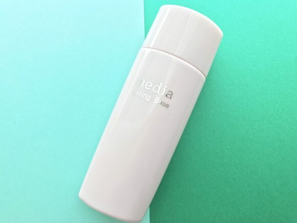 ラスティングベース