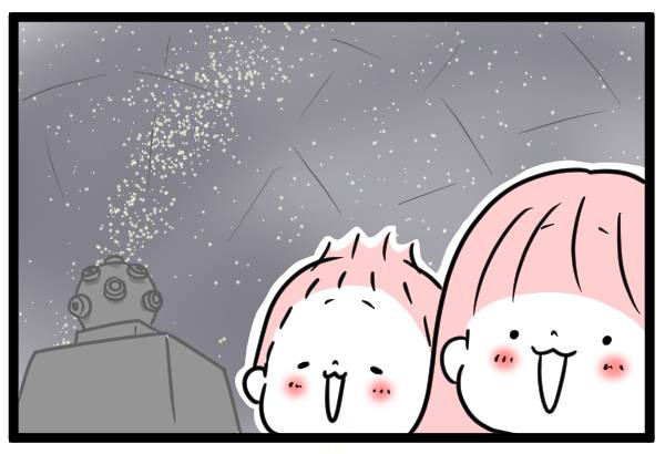 プラネタリウムと子ども2人