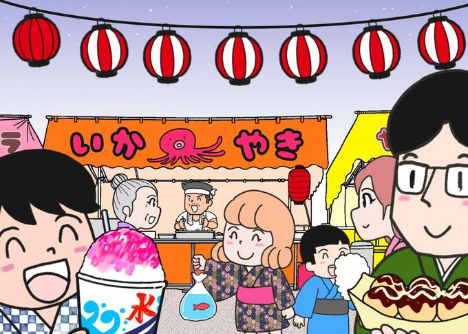 お祭り間違い探し2