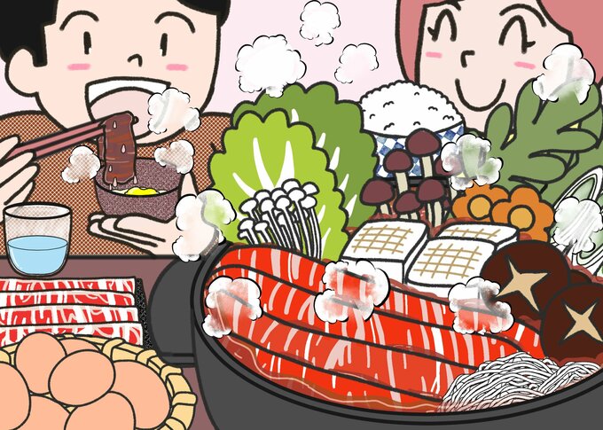 すき焼き間違い1