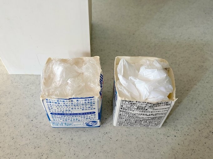 ボックスに入れたレジ袋