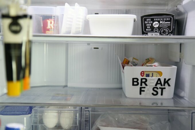 メリットは余裕があること