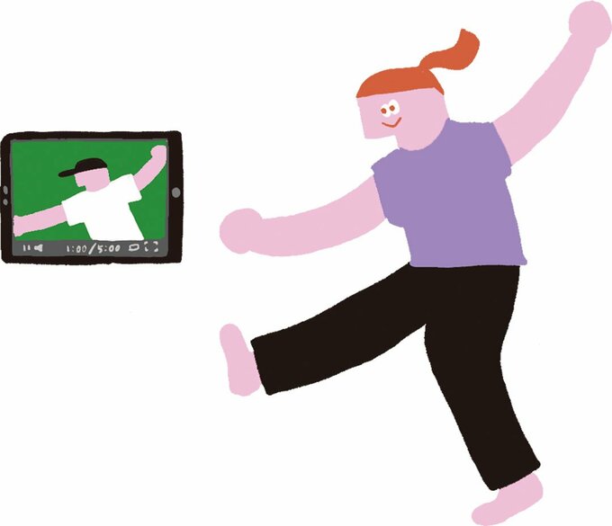 イラストオンラインストレッチをする女性