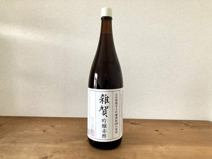 一升瓶のお酢