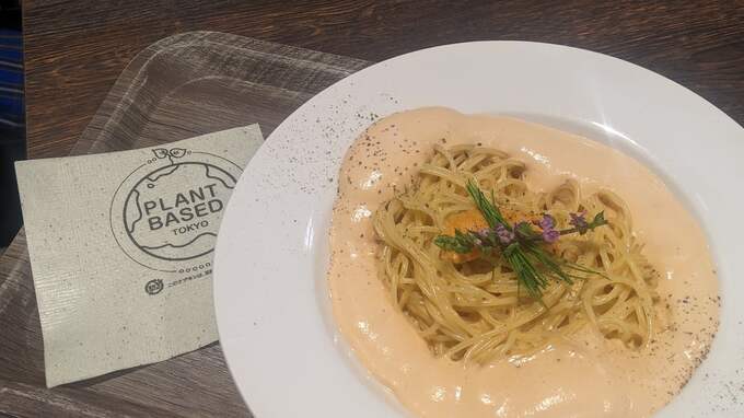 ソイうにクリームパスタ