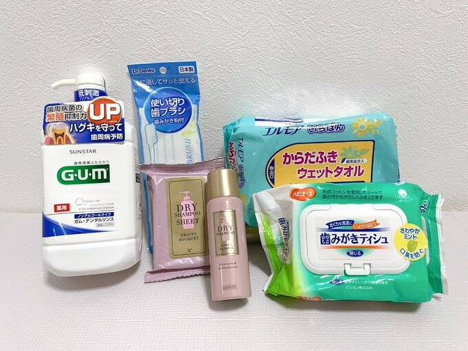 日用品のストック