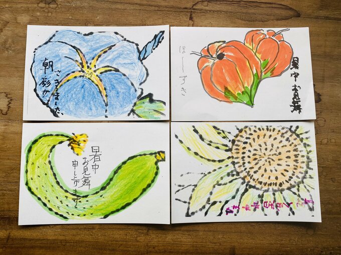 きんのさんの母親が書いた暑中お見舞い。「母の優しい文字と母らしい色合いが素敵で永久保存版です」