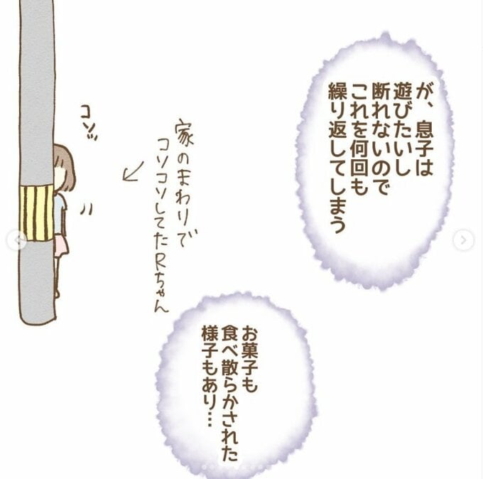 電柱イラスト
