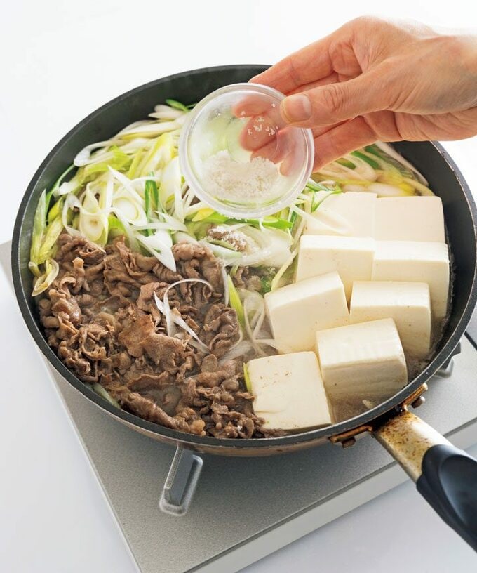 お鍋に塩