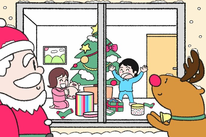 クリスマス間違い探し