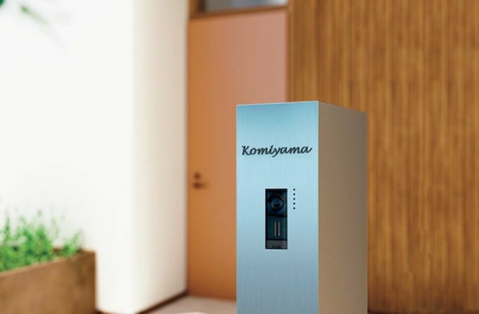 ネームプレート