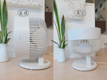 無印良品のサーキュレーターを冬に買うべき理由。暖気を部屋中に行き渡らせる