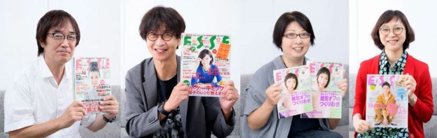 主婦の意外なトレンドや家事の傾向も。ESSE40周年記念・歴代編集長インタビューまとめ