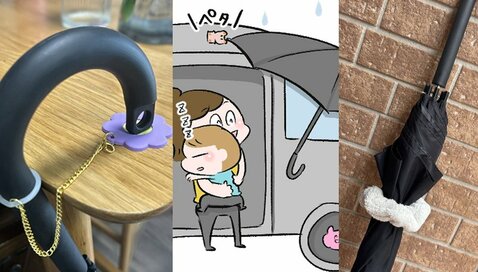 雨の外出がラクに。キャンドゥ＆セリアの「傘グッズ」4選。濡れた床ゼロで快適