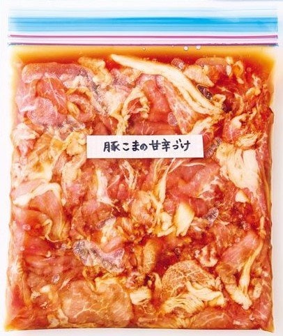 豚こま肉冷凍
