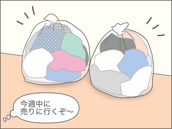 夫の不要な服をビニール袋にまとめ、クローゼットから出て着た例の袋と一緒に、廊下に置いておきました