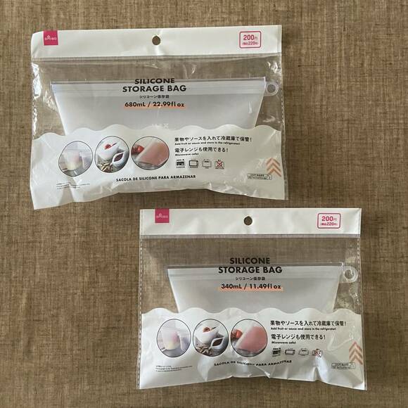 シリコーン保存袋