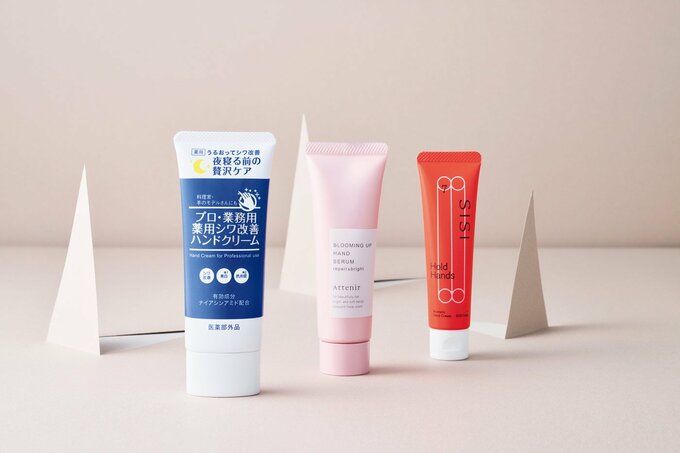 ハンドケア用品