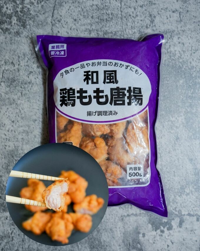 唐揚げ